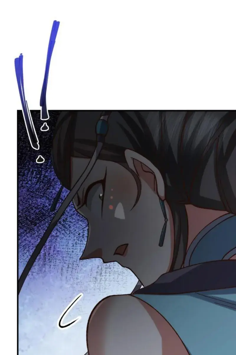 Keep a Low Profile, Sect Leader Chapter 125 Page 57