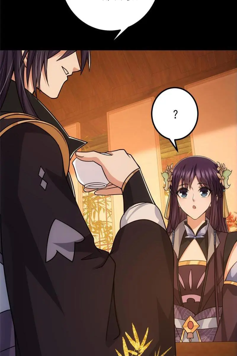 Keep a Low Profile, Sect Leader Chapter 126 Page 47