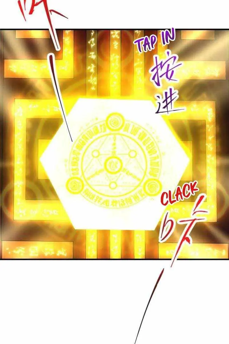 Keep a Low Profile, Sect Leader Chapter 128 Page 17