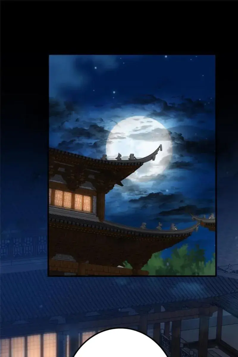 Keep a Low Profile, Sect Leader Chapter 129 Page 23