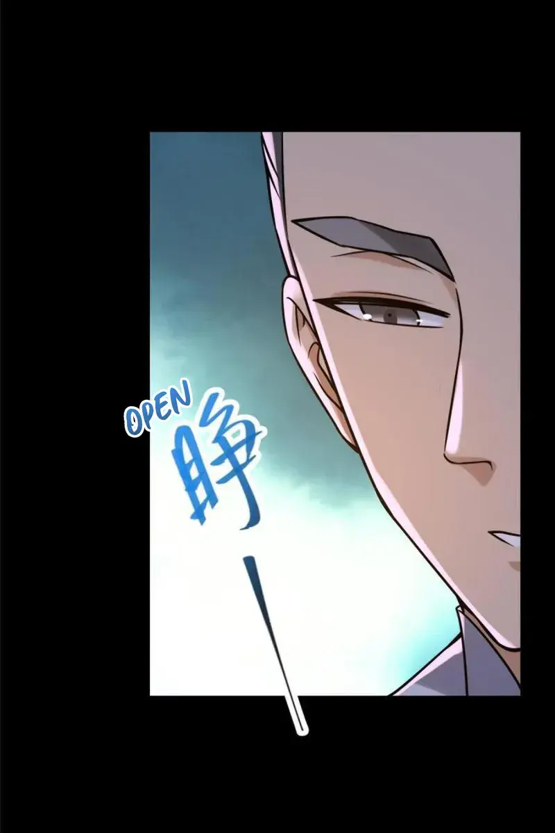 Keep a Low Profile, Sect Leader Chapter 130 Page 21