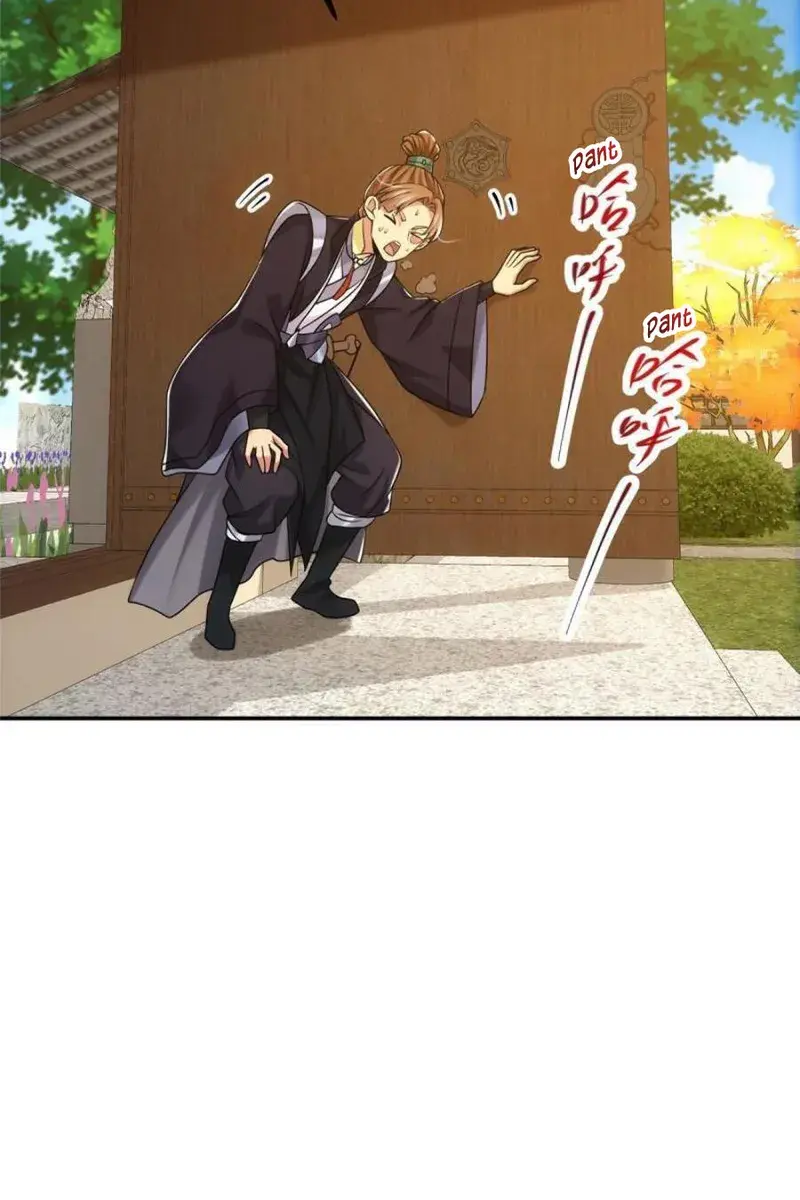 Keep a Low Profile, Sect Leader Chapter 131 Page 25