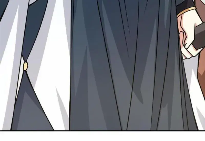 Keep a Low Profile, Sect Leader Chapter 132 Page 15