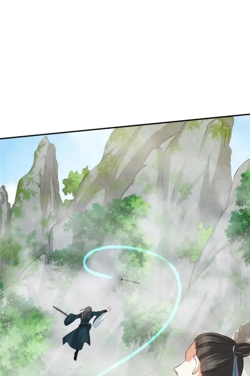Keep a Low Profile, Sect Leader Chapter 132 Page 46