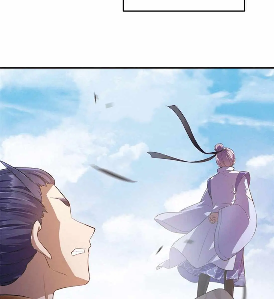 Keep a Low Profile, Sect Leader Chapter 134 Page 11