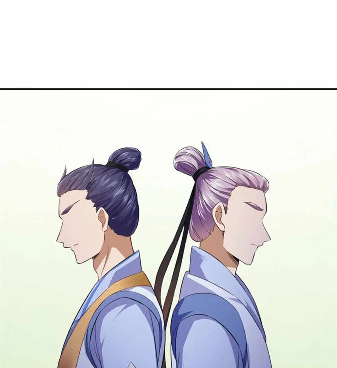 Keep a Low Profile, Sect Leader Chapter 134 Page 13