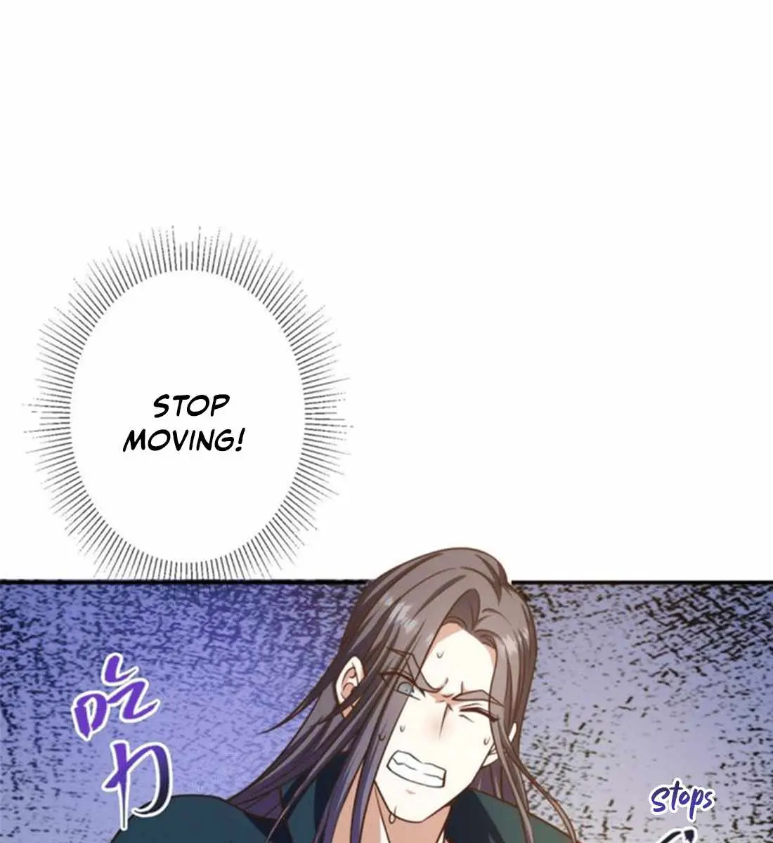 Keep a Low Profile, Sect Leader Chapter 134 Page 57