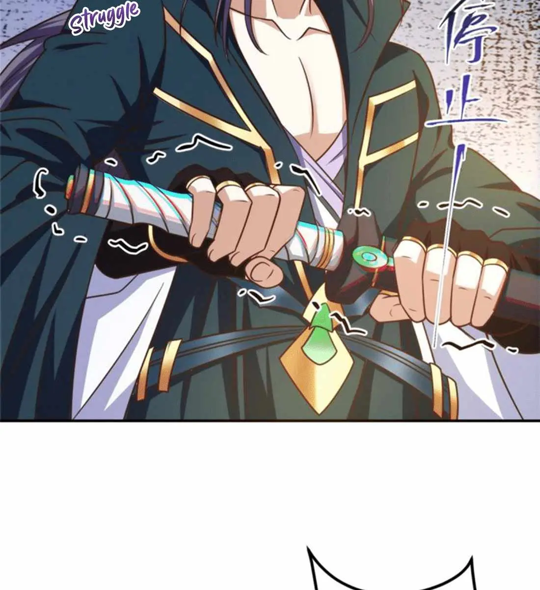 Keep a Low Profile, Sect Leader Chapter 134 Page 58