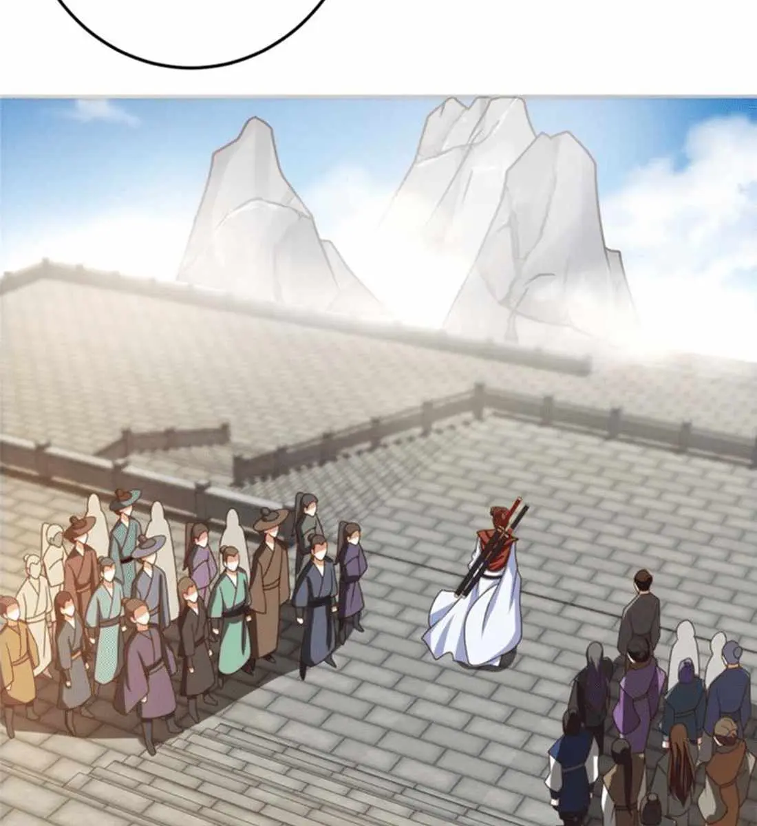 Keep a Low Profile, Sect Leader Chapter 134 Page 73