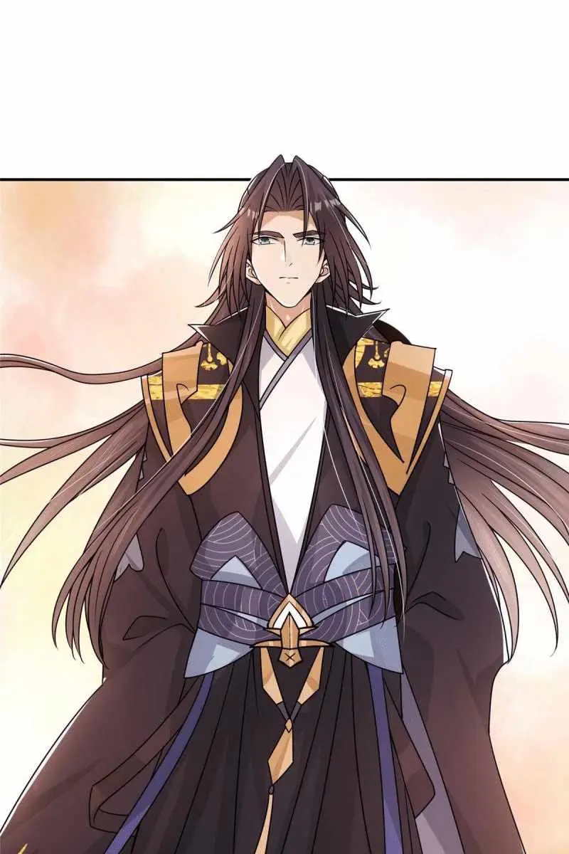 Keep a Low Profile, Sect Leader Chapter 136 Page 46