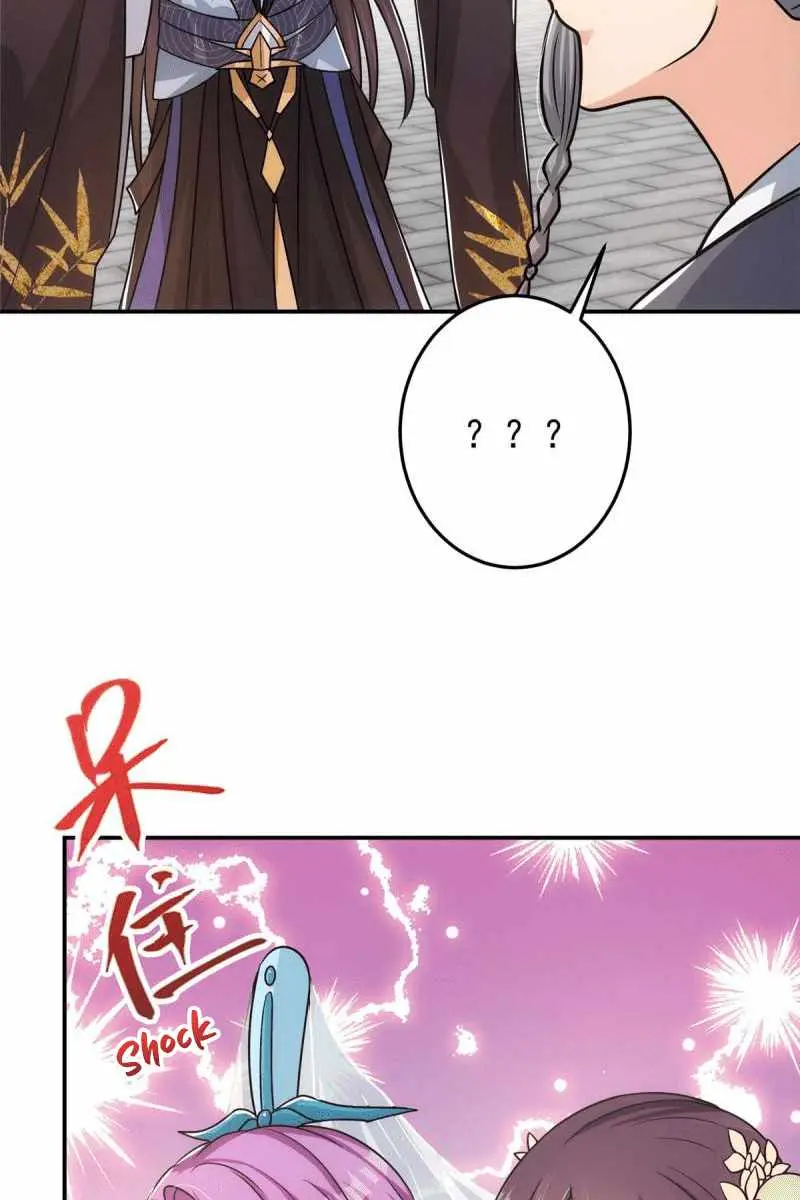 Keep a Low Profile, Sect Leader Chapter 136 Page 54