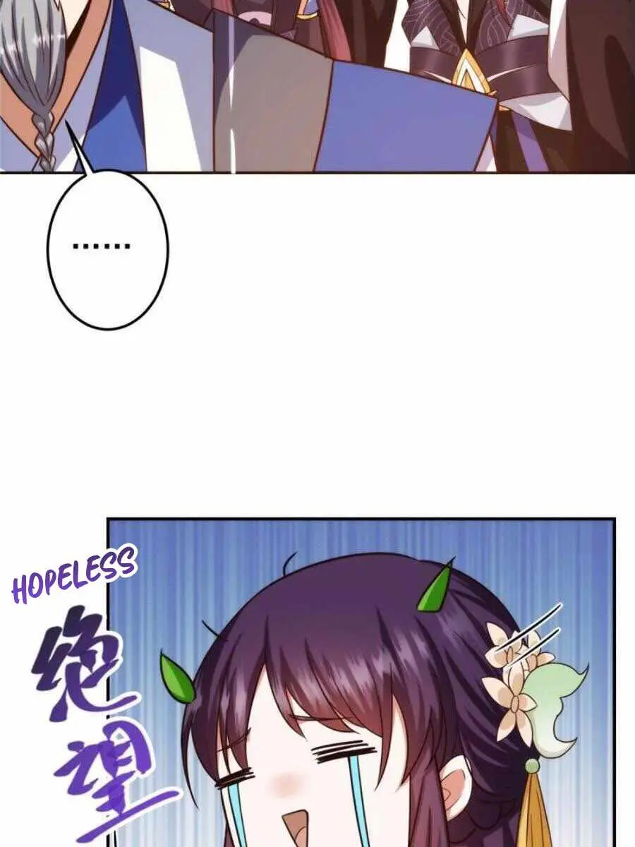 Keep a Low Profile, Sect Leader Chapter 138 Page 27