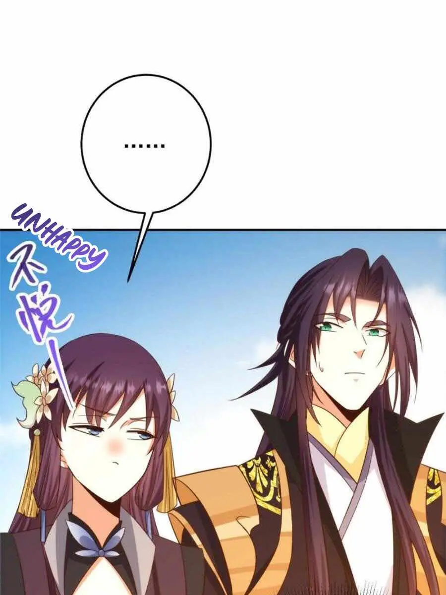 Keep a Low Profile, Sect Leader Chapter 138 Page 44