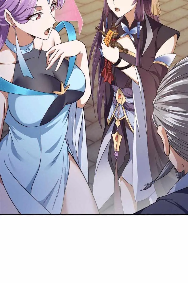 Keep a Low Profile, Sect Leader Chapter 139 Page 31