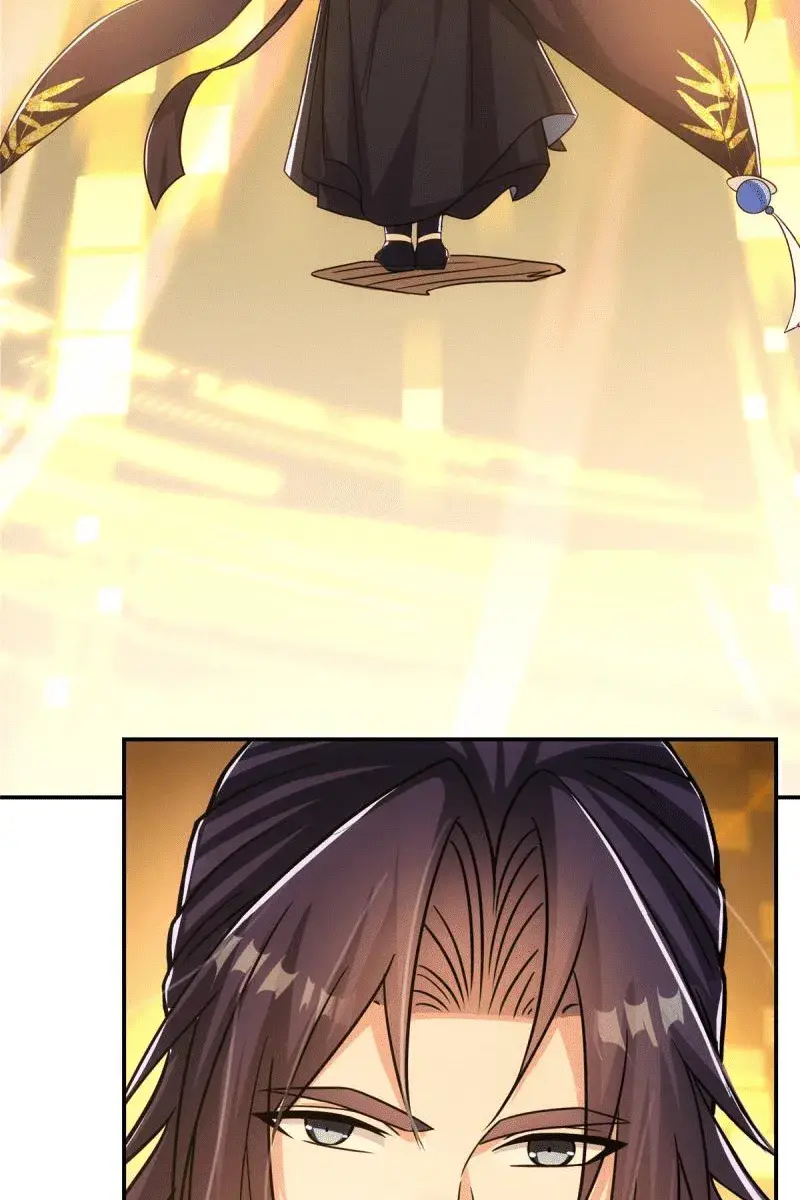 Keep a Low Profile, Sect Leader Chapter 140 Page 58