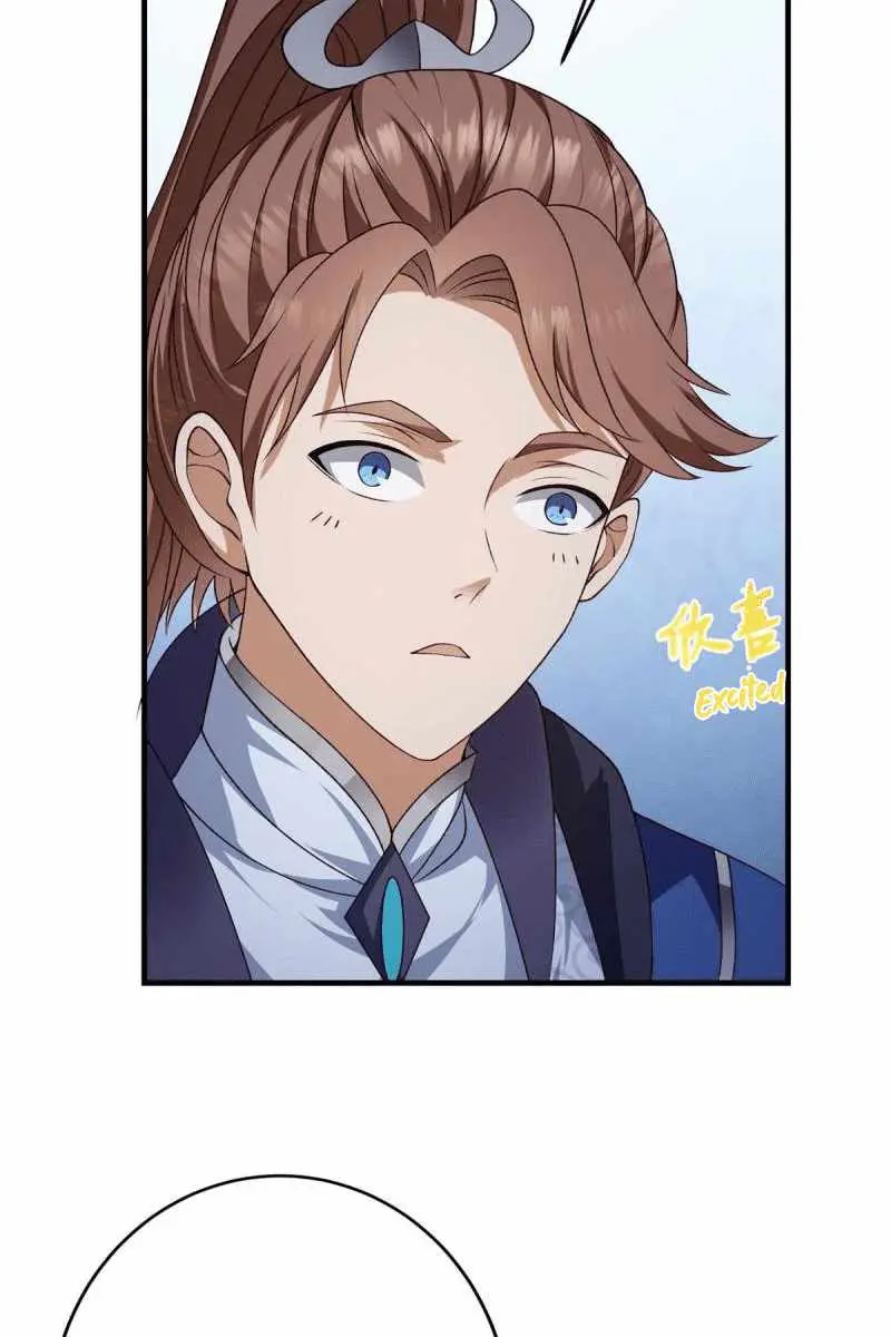 Keep a Low Profile, Sect Leader Chapter 142 Page 42