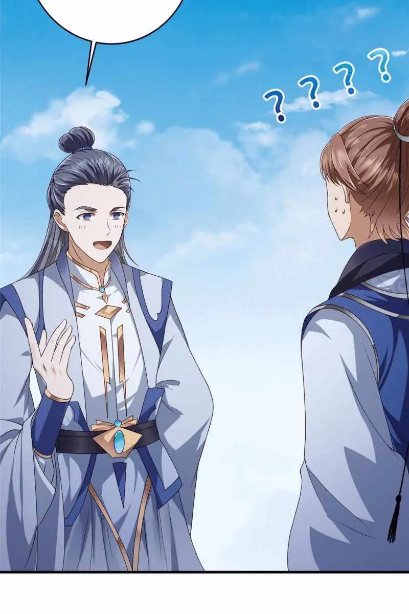 Keep a Low Profile, Sect Leader Chapter 142 Page 46