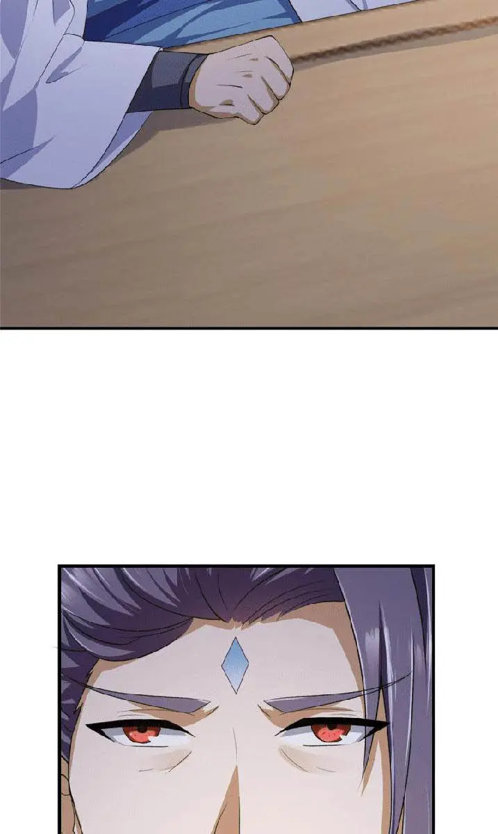 Keep a Low Profile, Sect Leader Chapter 142 Page 71