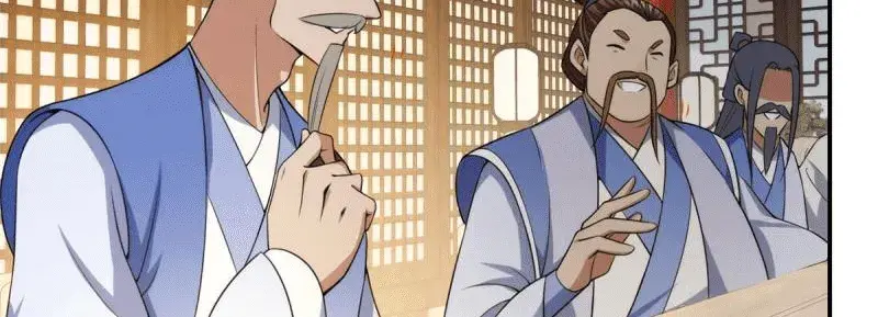Keep a Low Profile, Sect Leader Chapter 144 Page 15