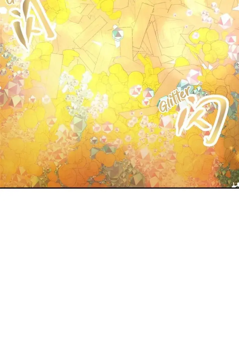 Keep a Low Profile, Sect Leader Chapter 145 Page 40