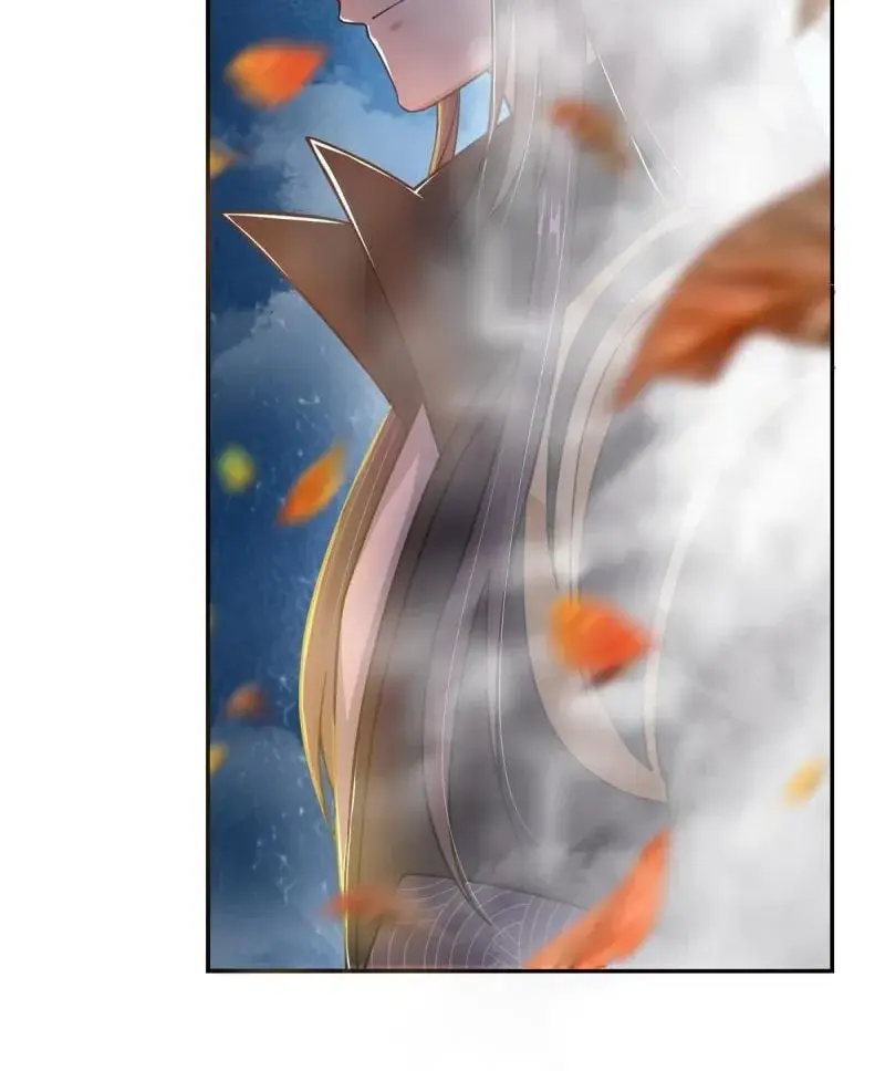 Keep a Low Profile, Sect Leader Chapter 145 Page 63