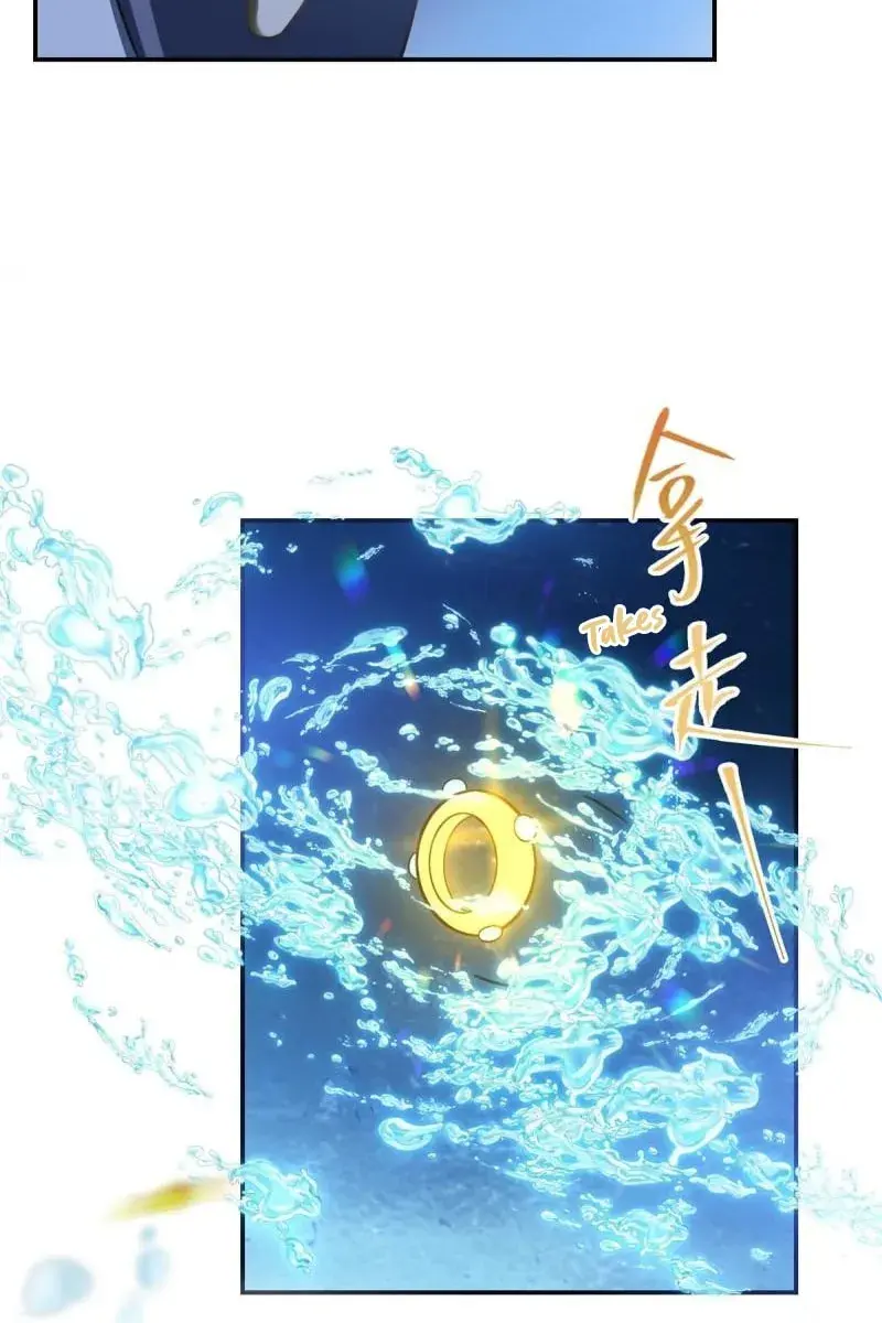 Keep a Low Profile, Sect Leader Chapter 145 Page 65