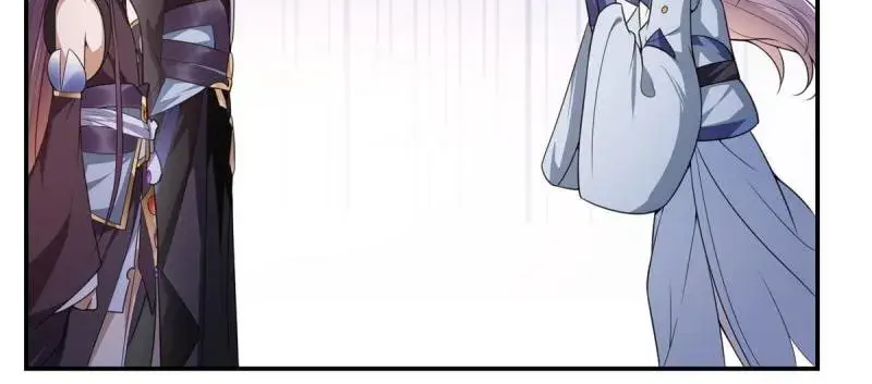 Keep a Low Profile, Sect Leader Chapter 146 Page 11