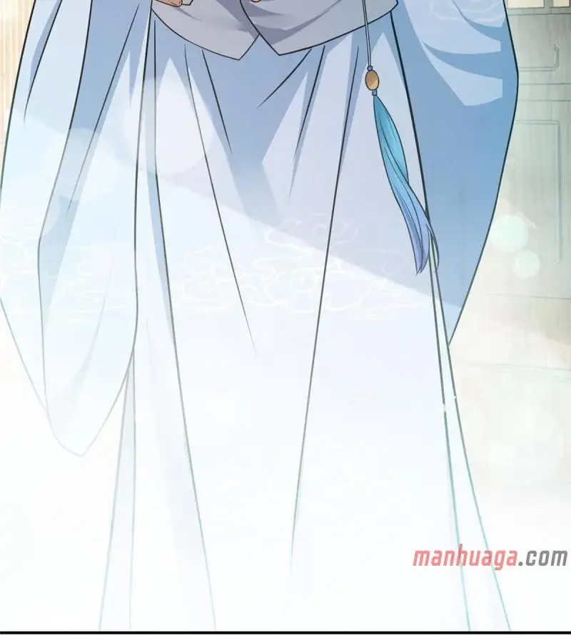 Keep a Low Profile, Sect Leader Chapter 146 Page 44