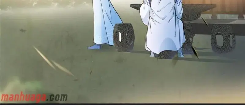 Keep a Low Profile, Sect Leader Chapter 147 Page 14