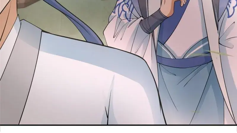 Keep a Low Profile, Sect Leader Chapter 147 Page 17