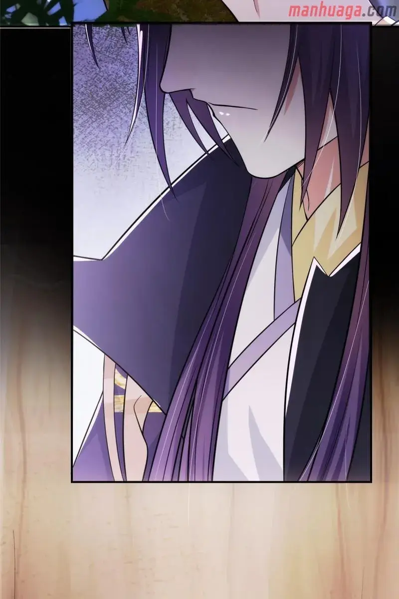 Keep a Low Profile, Sect Leader Chapter 147 Page 46