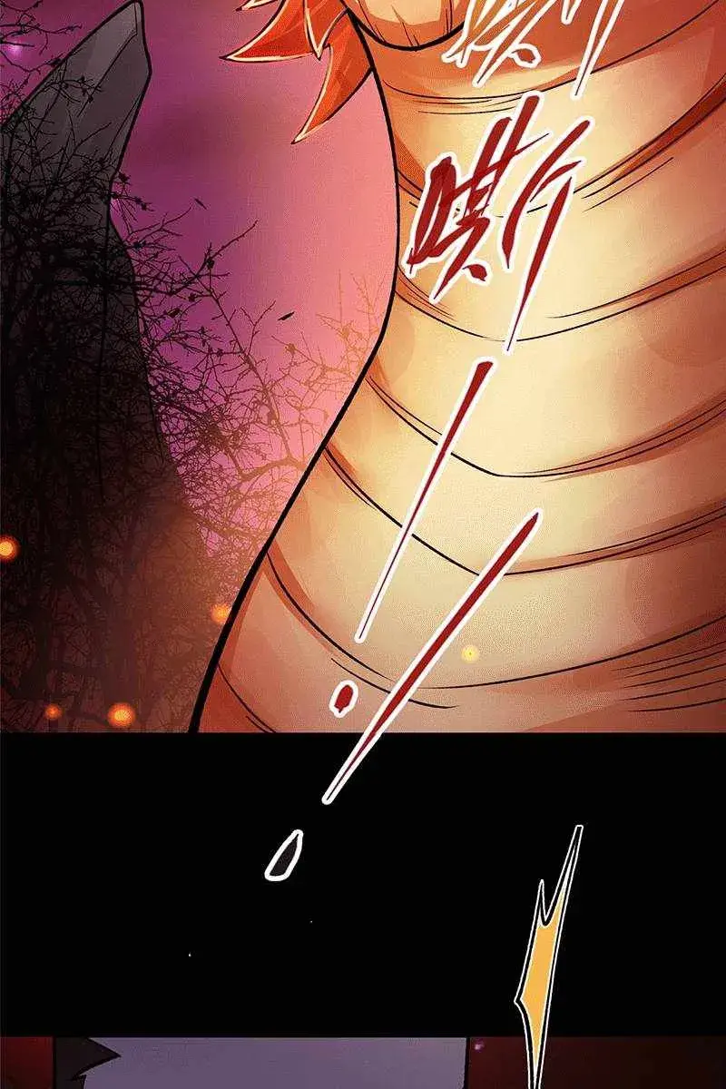 Keep a Low Profile, Sect Leader Chapter 148 Page 8