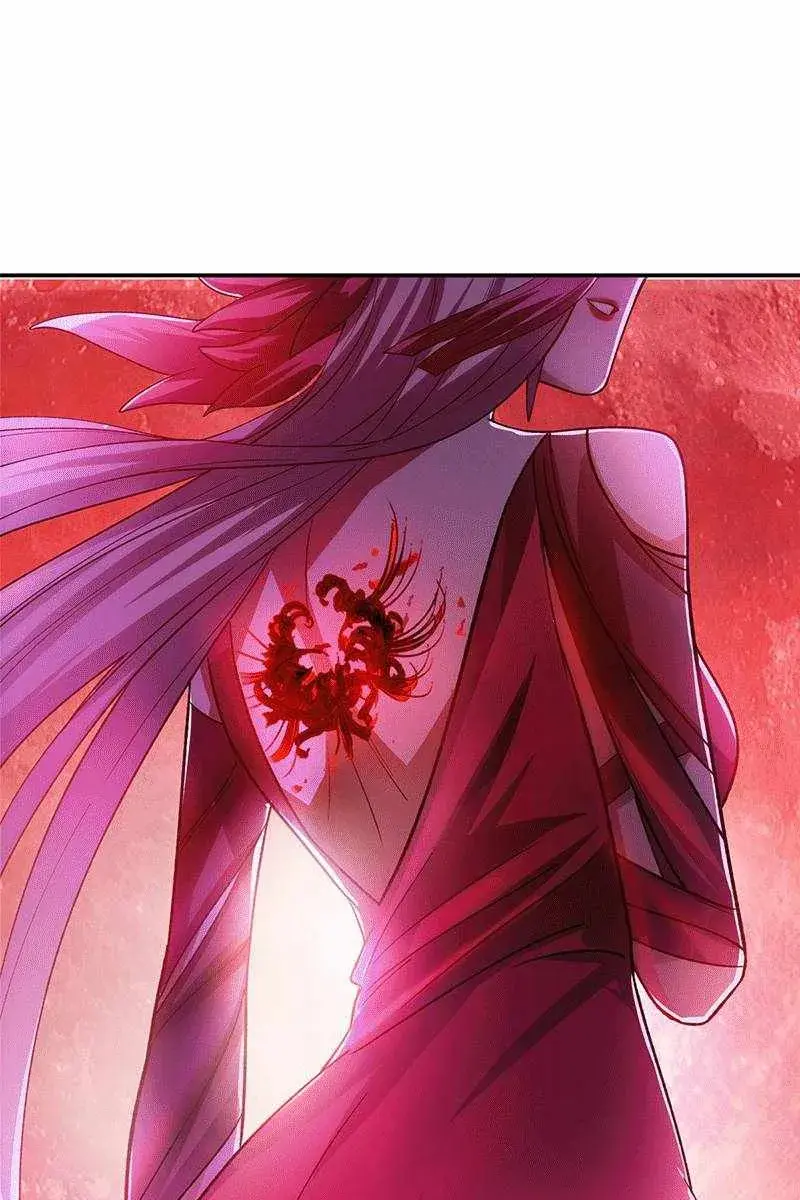 Keep a Low Profile, Sect Leader Chapter 148 Page 12