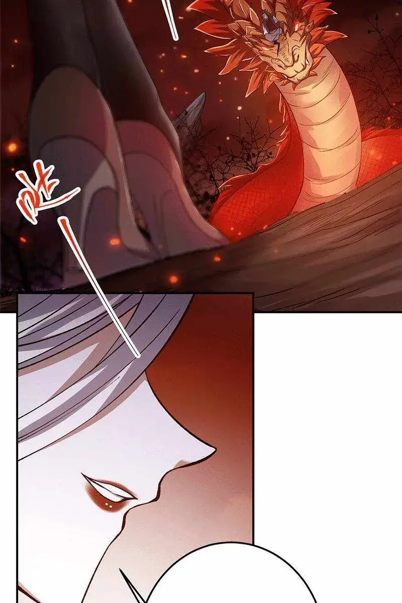 Keep a Low Profile, Sect Leader Chapter 148 Page 17