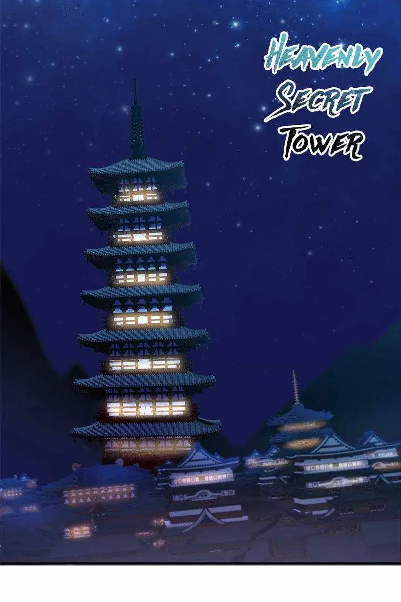 Keep a Low Profile, Sect Leader Chapter 148 Page 53