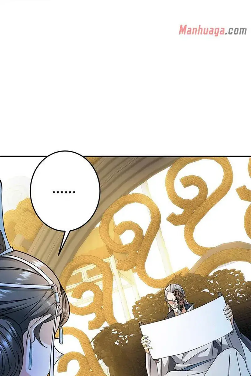 Keep a Low Profile, Sect Leader Chapter 148 Page 56