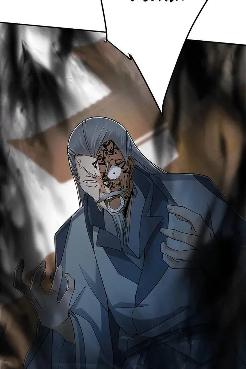Keep a Low Profile, Sect Leader Chapter 148 Page 60