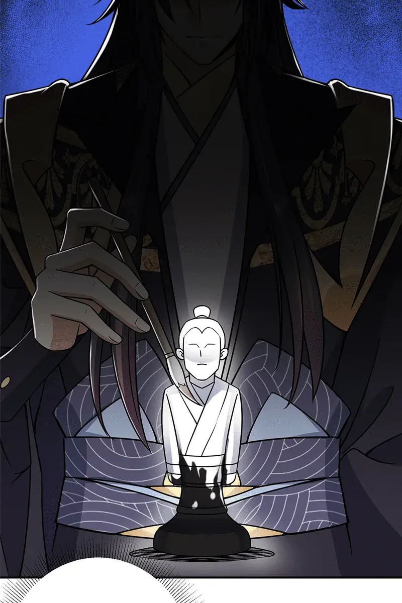 Keep a Low Profile, Sect Leader Chapter 149 Page 23
