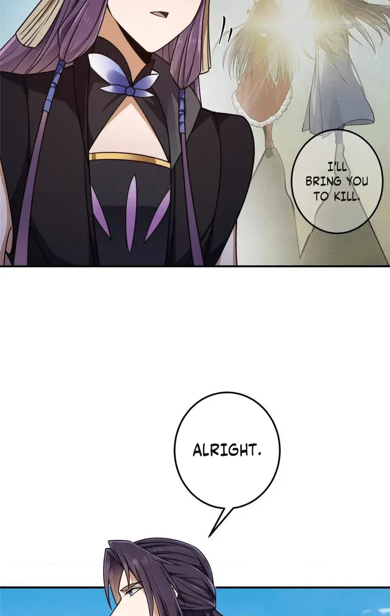 Keep a Low Profile, Sect Leader Chapter 150 Page 17