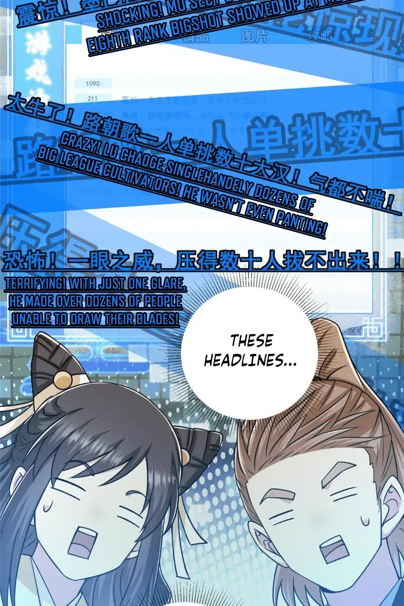 Keep a Low Profile, Sect Leader Chapter 151 Page 24