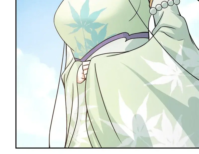 Keep a Low Profile, Sect Leader Chapter 151 Page 49