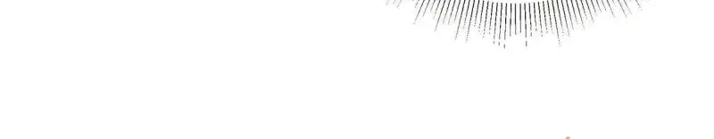 Keep a Low Profile, Sect Leader Chapter 152 Page 7