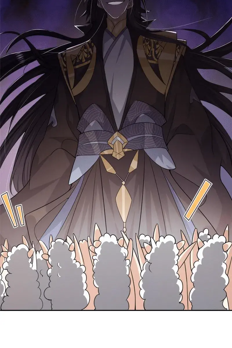 Keep a Low Profile, Sect Leader Chapter 152 Page 55