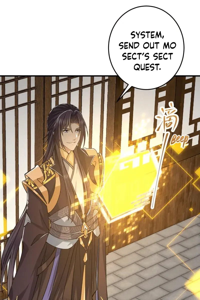 Keep a Low Profile, Sect Leader Chapter 153 Page 1