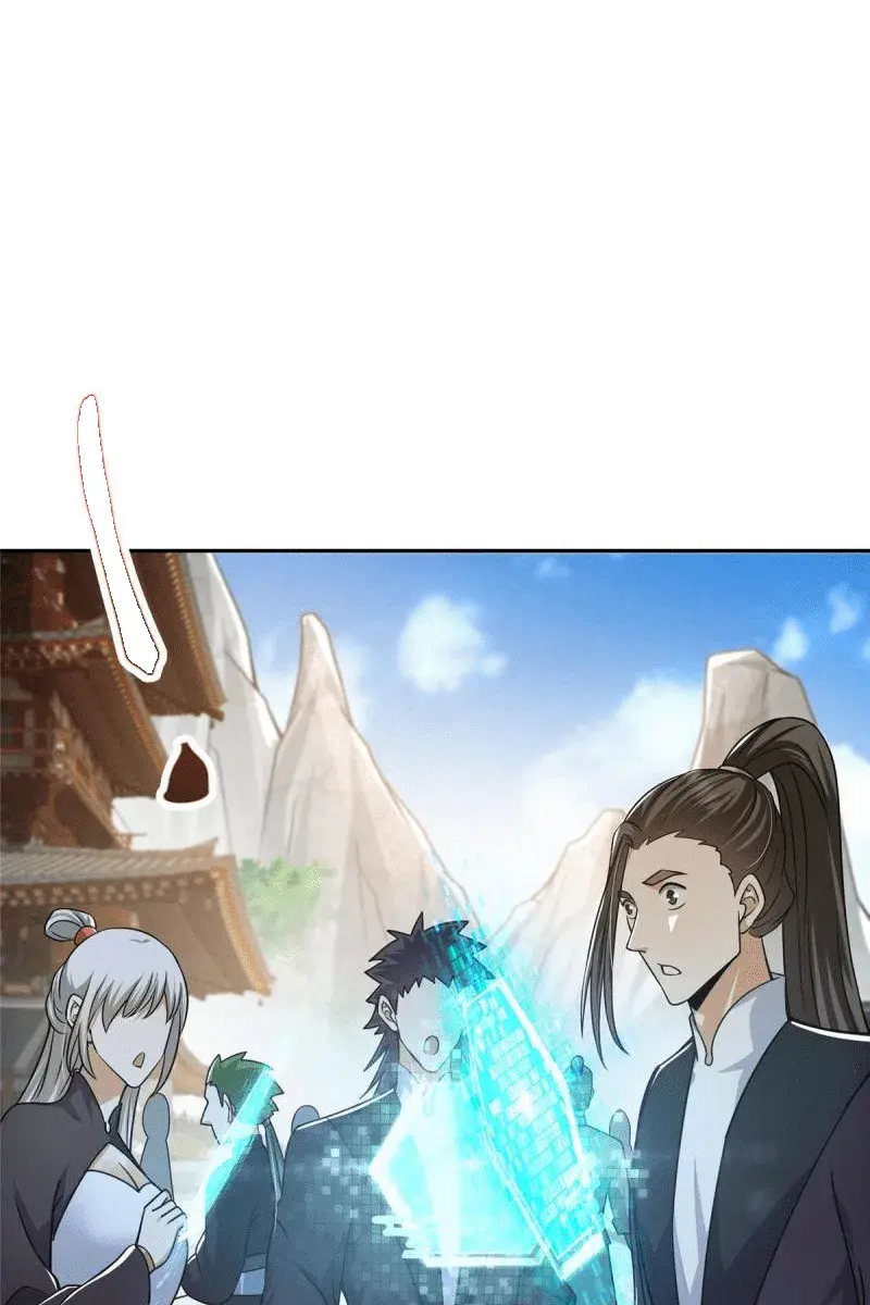 Keep a Low Profile, Sect Leader Chapter 153 Page 7