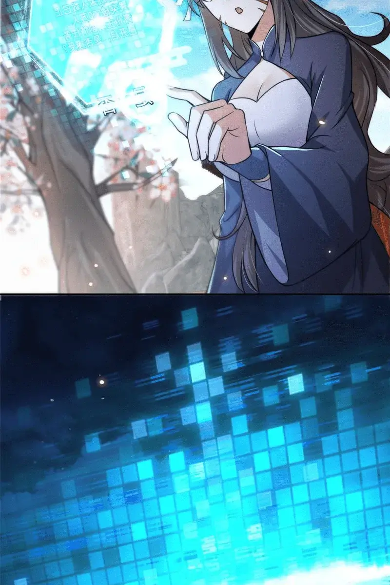 Keep a Low Profile, Sect Leader Chapter 153 Page 29