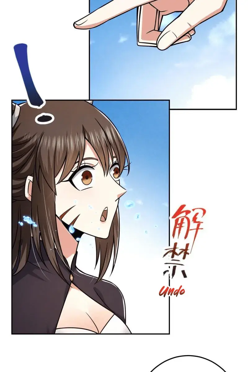 Keep a Low Profile, Sect Leader Chapter 154 Page 15