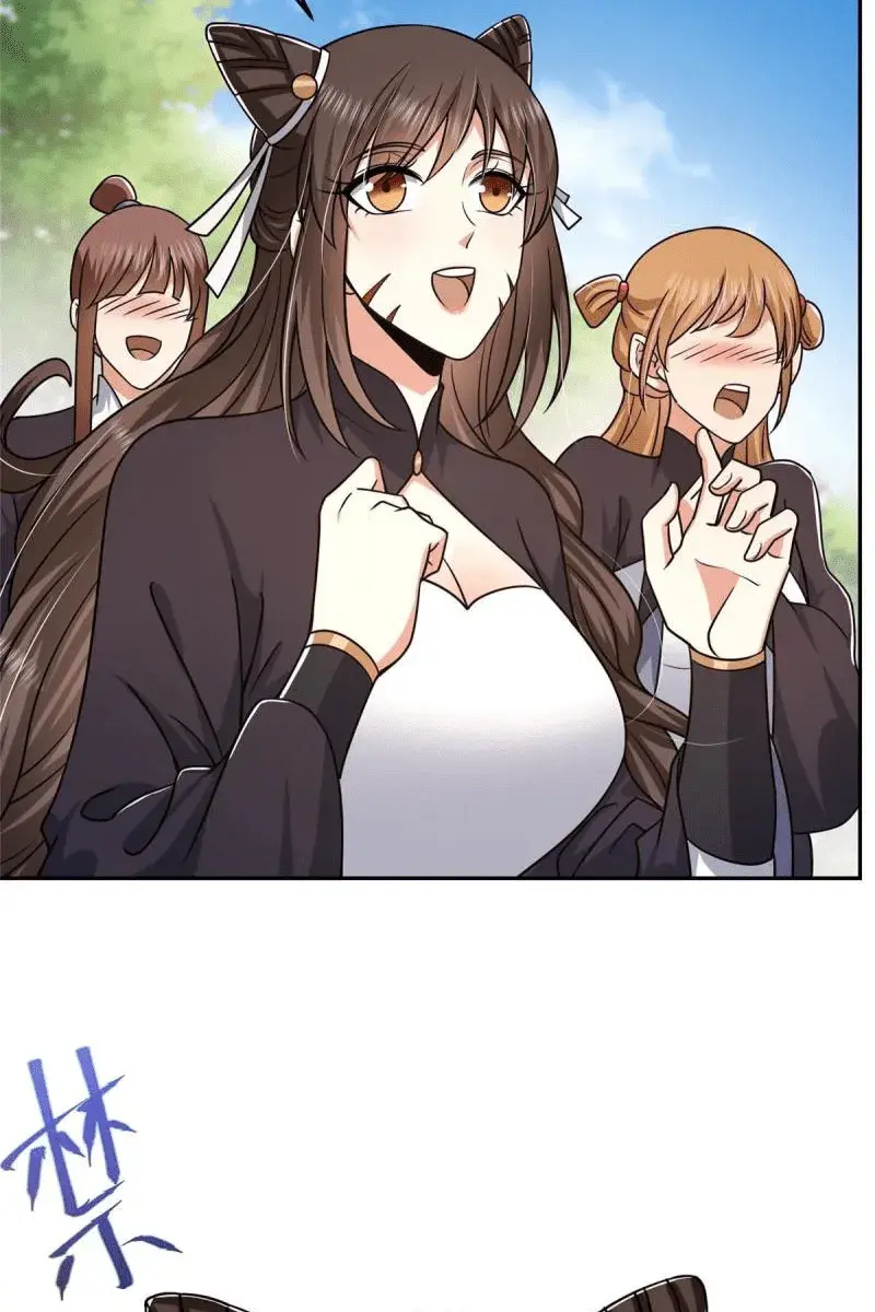 Keep a Low Profile, Sect Leader Chapter 154 Page 21