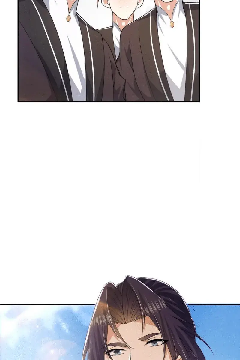 Keep a Low Profile, Sect Leader Chapter 154 Page 46
