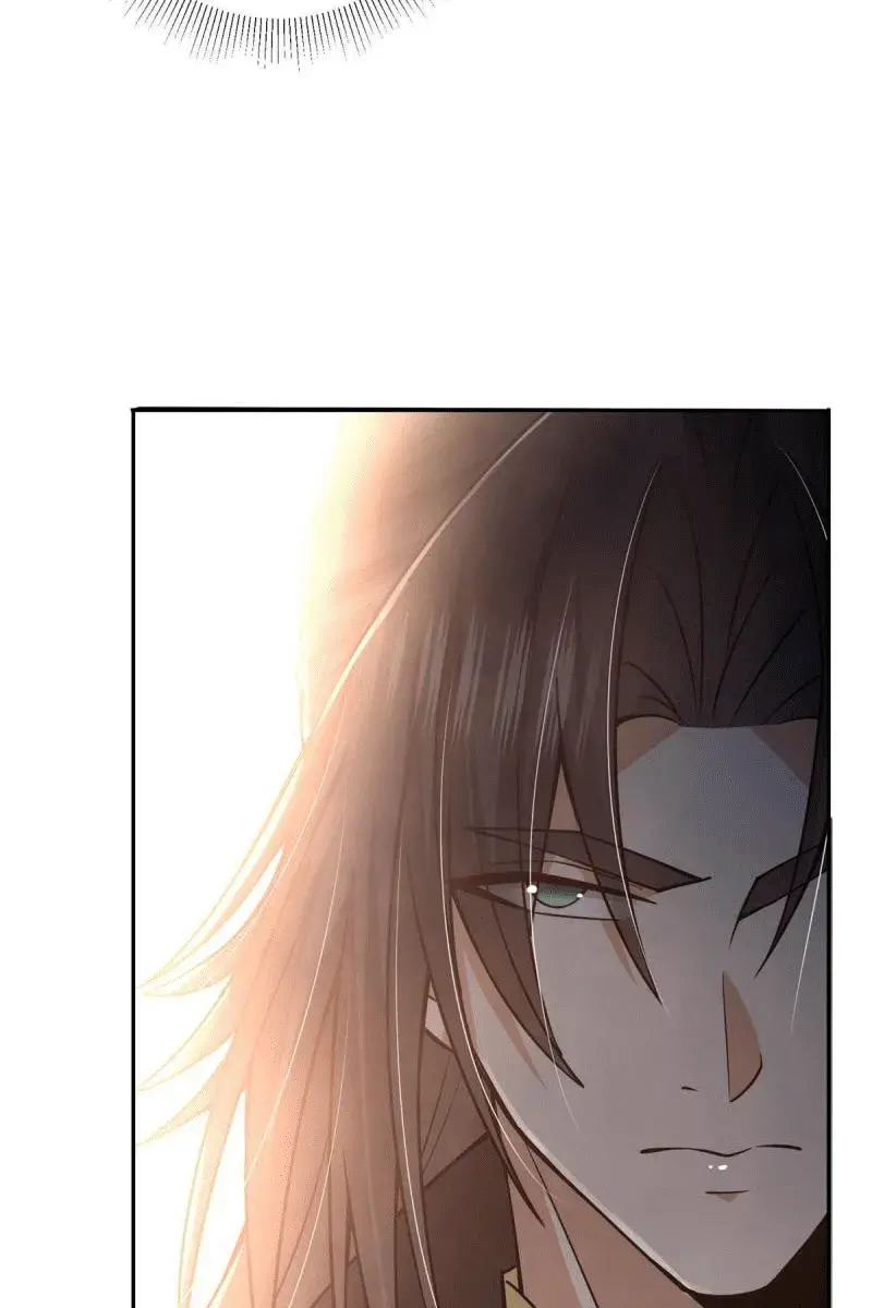 Keep a Low Profile, Sect Leader Chapter 155 Page 40